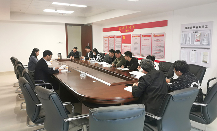 5何志堅參加總承包事業部黨支部組織生活會.jpg