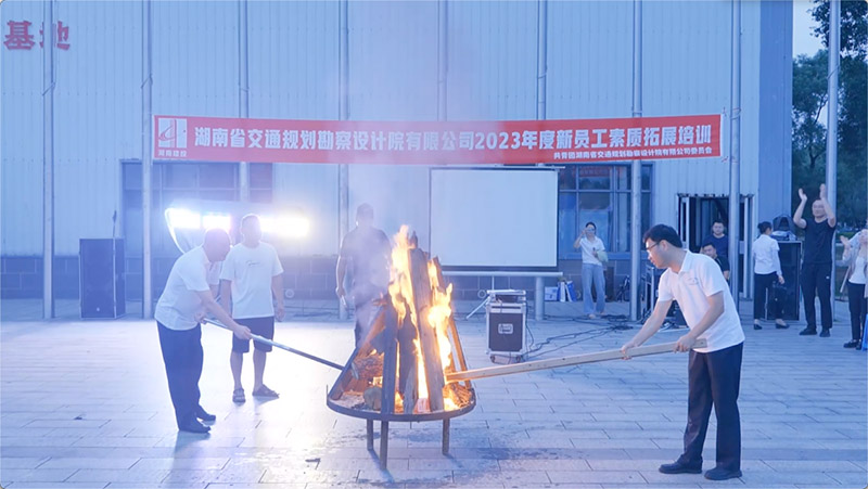 5篝火晚會.jpg