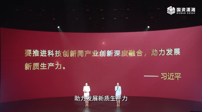 弘理強企宣講.png