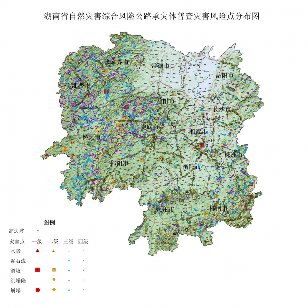 20260601108711.png 圖片6.png