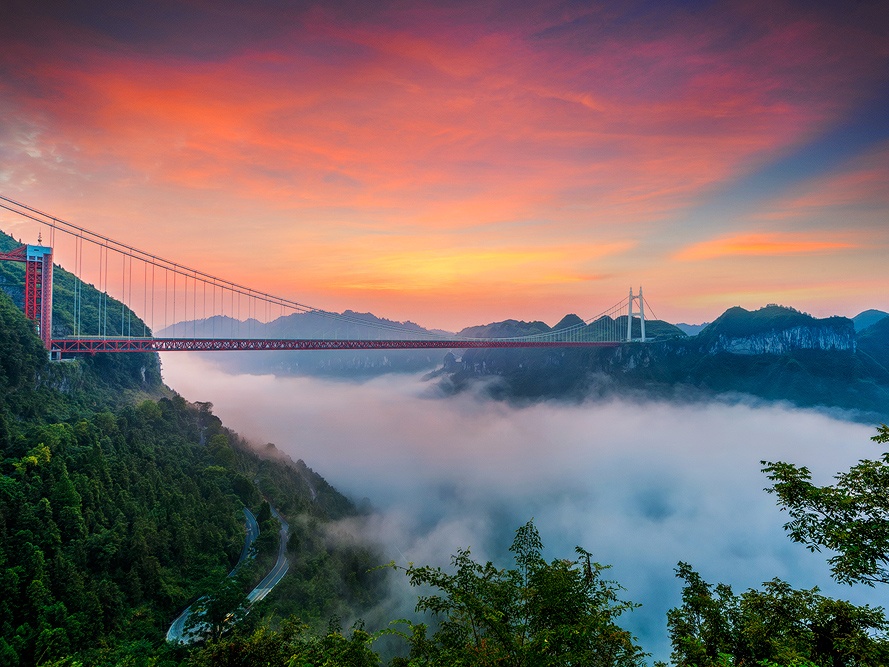 湘西矮寨大橋.jpg