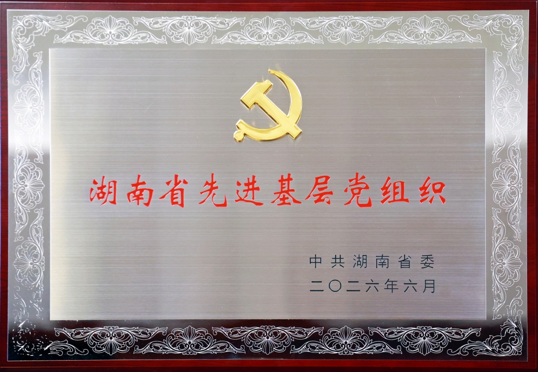 187A1134.JPG
