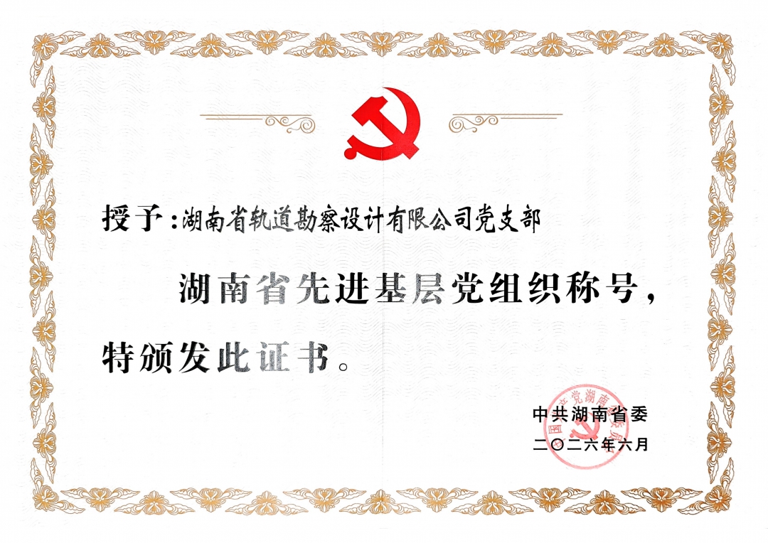 獎狀.jpg